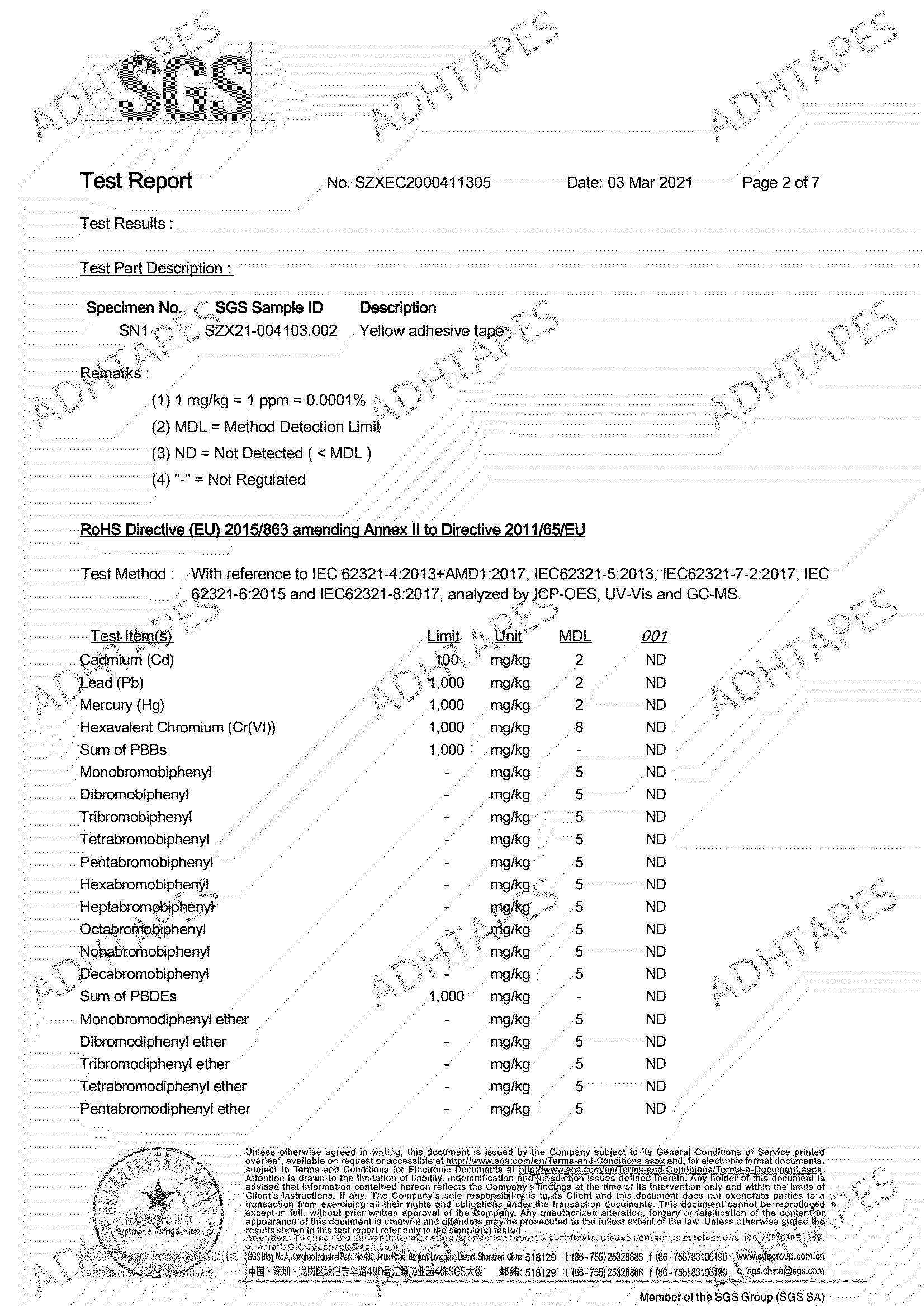 Adhesive-Tape-SGS-RoHS-2